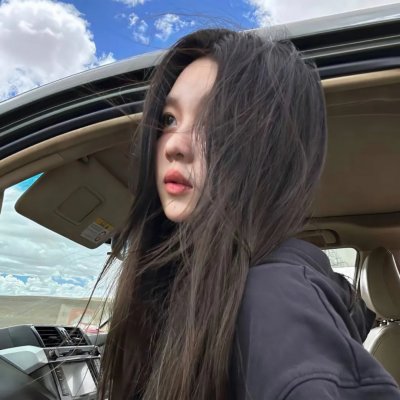 信·守